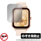MONOMAM CLASSIC スマートウォッチ SW-ZL54 保護 フィルム OverLay Secret 液晶保護 プライバシーフィルター 覗き見防止|スマートウォッチ|ウェアラブルデバイス