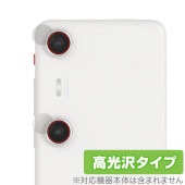 XREAL Beam Pro カメラレンズ用 保護 フィルム OverLay Brilliant for スマートフォン 指紋がつきにくい 指紋防止 高光沢|SIMロックフリー端末|スマートフォン・携