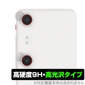 XREAL Beam Pro カメラレンズ用 保護 フィルム OverLay 9H Brilliant for スマートフォン 9H 高硬度 透明 高光沢|SIMロックフリー端末|スマートフォン・携帯