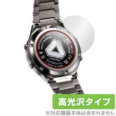 CASIO CASIOTRON TRN-50-2A / TRN-50SS-2A 背面 保護 フィルム OverLay Brilliant for カシオトロン 本体保護フィルム 高光沢素材|スマートウ
