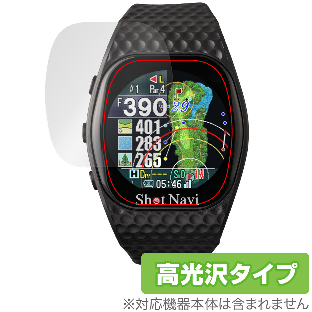 Shot Navi INFINITY Touch 保護 フィルム OverLay Brilliant for