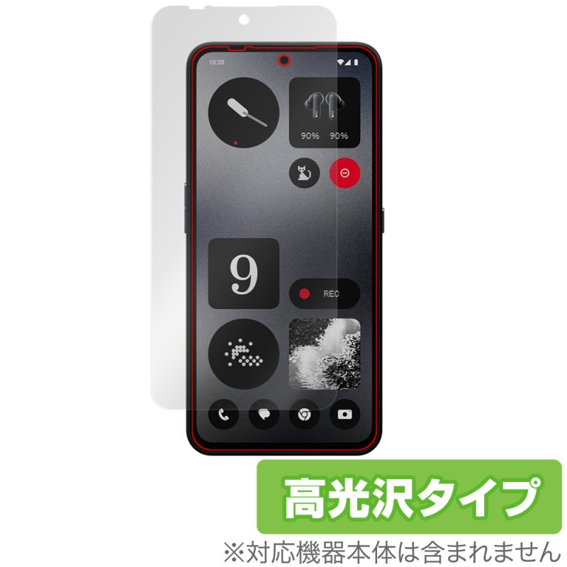 CMF PHONE 1 ݸ ե OverLay Brilliant for Nothing ޡȥե վݸ 椬Ĥˤ ɻ 