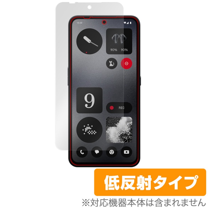 CMF PHONE 1 ݸ ե OverLay Plus for Nothing ޡȥե վݸ 쥢 ȿɻ  ɻ