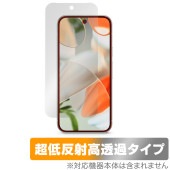 Google Pixel 9 �ݸ� �ե���� OverLay Plus Premium for �������� �ԥ����� 9 �վ��ݸ� ��������쥢 ȿ���ɻ� ��Ʃ�� �����ɻ�