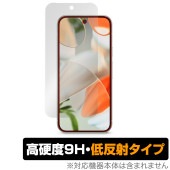 Google Pixel 9 �ݸ� �ե���� OverLay 9H Plus for �������� �ԥ����� 9 9H ����� ��������쥢 ȿ���ɻ�