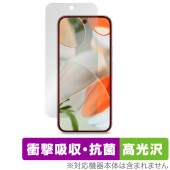 Google Pixel 9 �ݸ� �ե���� OverLay Absorber ����� for �������� �ԥ����� 9 �׷�ۼ� ����� �֥롼�饤�ȥ��å� ����