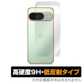 Google Pixel 9 ���� �ݸ� �ե���� OverLay 9H Plus for �������� �ԥ����� 9 9H����� ���餵��꿨��ȿ���ɻ�