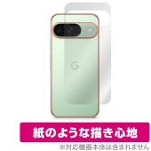 Google Pixel 9 ���� �ݸ� �ե���� OverLay Paper for �������� �ԥ����� 9 ���饶�餷���꿨�� �ۡ���ɴ����å�