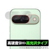 Google Pixel 9 ��������� �ݸ� �ե���� OverLay 9H Brilliant for �������� �ԥ����� 9 9H ����� Ʃ�� �����