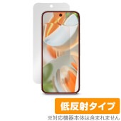 Google Pixel 9 Pro 6.3����� �ݸ� �ե���� OverLay Plus for �������� �ԥ����� 9 �ץ� ��������쥢 ȿ���ɻ� �����ɻ�