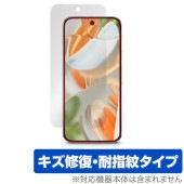 Google Pixel 9 Pro 6.3����� �ݸ� �ե���� OverLay Magic for �������� �ԥ����� 9 �ץ� ������ �ѻ��� �����ɻ� �����ƥ���