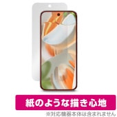 Google Pixel 9 Pro 6.3����� �ݸ� �ե���� OverLay Paper for �������� �ԥ����� 9 �ץ� ��̣���� ��Τ褦����������