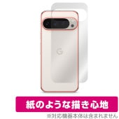 Google Pixel 9 Pro 6.3����� ���� �ݸ� �ե���� OverLay Paper for �������� �ԥ����� 9 �ץ� ���饶�餷���꿨�� �ۡ���ɴ����å�