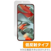 Google Pixel 9 Pro XL 6.8����� �ݸ� �ե���� OverLay Plus for �������� �ԥ����� �ץ� ��������쥢 ȿ���ɻ� ����� �����ɻ�