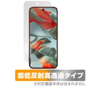 Google Pixel 9 Pro XL 6.8����� �ݸ� �ե���� OverLay Plus Premium for �������� �ԥ����� �ץ� ��������쥢 ȿ�͡������ɻ� ��Ʃ��