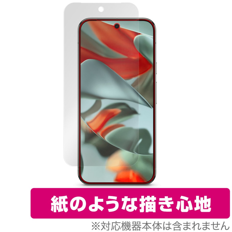 Google Pixel 9 Pro XL 6.8����� �ݸ� �ե���� OverLay Paper for �������� �ԥ����� �ץ� ��̣���� ��Τ褦����������