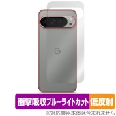 Google Pixel 9 Pro XL 6.8����� ���� �ݸ� �ե���� OverLay Absorber ��ȿ�� for �������� �ԥ����� �ץ� �׷�ۼ� ȿ���ɻ� ����