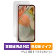 Google Pixel 9 Pro Fold �ݸ� �ե���� OverLay Plus Lite for �ԥ�����9 �ץ� �ե������ �����ٱվ� ��������쥢 �����ɻ�