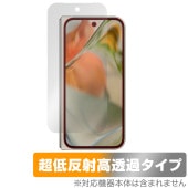 Google Pixel 9 Pro Fold �ݸ� �ե���� OverLay Plus Premium for �ԥ�����9 �ץ� �ե������ ��������쥢 ��Ʃ�� �����ɻ�