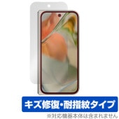 Google Pixel 9 Pro Fold �ݸ� �ե���� OverLay Magic for �ԥ�����9 �ץ� �ե������ ������ �ѻ��� �����ɻ� �����ƥ���