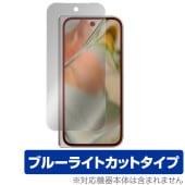 Google Pixel 9 Pro Fold �ݸ� �ե���� OverLay Eye Protector for �ԥ�����9 �ץ� �ե������ �ܤ�ͥ���� �֥롼�饤�ȥ��å�