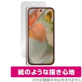 Google Pixel 9 Pro Fold �ݸ� �ե���� OverLay Paper for �ԥ�����9 �ץ� �ե������ ��̣���� ��Τ褦����������