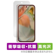 Google Pixel 9 Pro Fold �ݸ� �ե���� OverLay Absorber ����� for �ԥ�����9 �ץ� �ե������ �׷�ۼ� �֥롼�饤�ȥ��å�