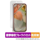 Google Pixel 9 Pro Fold 保護 フィルム OverLay Absorber 低反射 for ピクセル9 プロ フォールド 衝撃吸収 ブルーライトカット|SIMロックフリー端末|ス