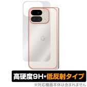 Google Pixel 9 Pro Fold ���� �ݸ� �ե���� OverLay 9H Plus for �ԥ�����9 �ץ� �ե������ 9H����� ���餵��꿨��ȿ���ɻ�