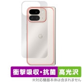 Google Pixel 9 Pro Fold ���� �ݸ� �ե���� OverLay Absorber ����� for �ԥ�����9 �ץ� �ե������ �׷�ۼ� ����� ����