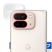 Google Pixel 9 Pro Fold カメラレンズ用 保護 フィルム OverLay Magic for ピクセル9 プロ フォールド 傷修復 耐指紋 指紋防止|SIMロックフリー端末|スマ