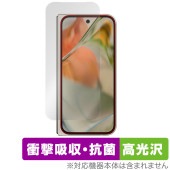 Google Pixel 9 Pro Fold �ݸ� �ե���� OverLay Absorber ����� for �ԥ�����9 �ץ� �ե������ �׷�ۼ� �֥롼�饤�� ����