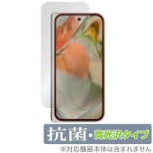 Google Pixel 9 Pro Fold �ݸ� �ե���� OverLay ���� Brilliant for �ԥ�����9 �ץ� �ե������  ���� �������륹 �����