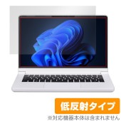 mouse DAIV R4 シリーズ 保護 フィルム OverLay Plus for マウスコンピューター 液晶保護 アンチグレア 反射防止 非光沢 指紋防止|Windows|PC・Mac