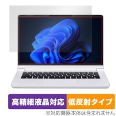 mouse DAIV R4 シリーズ 保護 フィルム OverLay Plus Lite for マウスコンピューター 液晶保護 高精細液晶対応 アンチグレア 指紋防止|Windows|PC・Mac