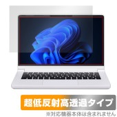 mouse DAIV R4 シリーズ 保護 フィルム OverLay Plus Premium for マウスコンピューター 液晶保護 アンチグレア 反射防止 高透過 指紋防止|Windows|PC・