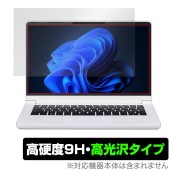 mouse DAIV R4 シリーズ 保護 フィルム OverLay 9H Brilliant for マウスコンピューター 9H 高硬度 透明 高光沢|Windows|PC・Mac