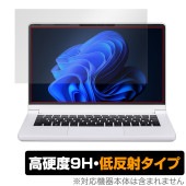 mouse DAIV R4 シリーズ 保護 フィルム OverLay 9H Plus for マウスコンピューター 9H 高硬度 アンチグレア 反射防止|Windows|PC・Mac