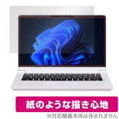 mouse DAIV R4 シリーズ 保護 フィルム OverLay Paper for マウスコンピューター 書き味向上 紙のような描き心地|Windows|PC・Mac