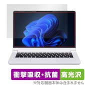 mouse DAIV R4 シリーズ 保護 フィルム OverLay Absorber 高光沢 for マウスコンピューター 衝撃吸収 高光沢 ブルーライトカット 抗菌|Windows|PC・Mac
