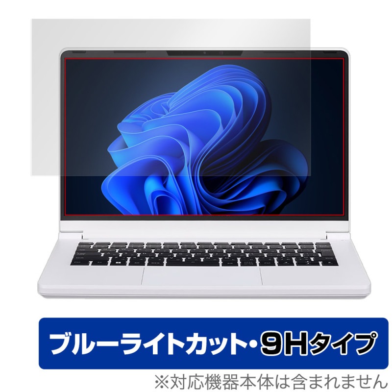 mouse DAIV R4 ���꡼�� �ݸ� �ե���� OverLay Eye Protector 9H for �ޥ�������ԥ塼���� �վ��ݸ� 9H ����� �֥롼�饤�ȥ��å�