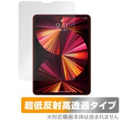 iPad Pro 11 (2021) ݸ ե OverLay Plus Premium for ѥå ץ 쥢 ȿɻ Ʃ ɻ
