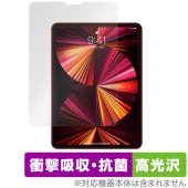iPad Pro 11 (2021) ݸ ե OverLay Absorber  for ѥå ץ ׷ۼ  ֥롼饤ȥå 