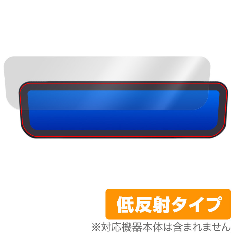 MAXWIN 9����� �ǥ�����롼��ߥ顼 LMR-001 �ݸ� �ե���� OverLay Plus for �ޥå��������� ��������쥢 ȿ���ɻ� ����� �����ɻ�