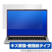 mouse DAIV Z4 シリーズ 保護 フィルム OverLay Magic for マウスコンピューター ノートパソコン 傷修復 耐指紋 指紋防止 コーティング|Windows|PC・Mac