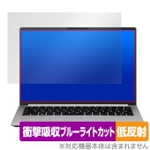 mouse DAIV Z4 シリーズ 保護 フィルム OverLay Absorber 低反射 for マウスコンピューター用 衝撃吸収 反射防止 ブルーライトカット 抗菌|Windows|PC・Ma