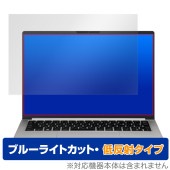mouse DAIV Z4 シリーズ 保護 フィルム OverLay Eye Protector 低反射 for マウスコンピューター用 液晶保護 ブルーライトカット 反射防止|Windows|PC・