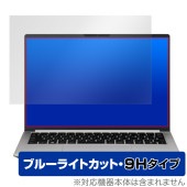 mouse DAIV Z4 シリーズ 保護 フィルム OverLay Eye Protector 9H for マウスコンピューター ノートパソコン 高硬度 ブルーライトカット|Windows|PC・
