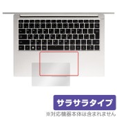 mouse DAIV Z4 シリーズ タッチパッド 保護 フィルム OverLay Protector for マウスコンピューター アンチグレア さらさら手触り|Windows|PC・Mac