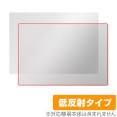 mouse DAIV Z4 シリーズ 天板用 保護 フィルム OverLay Plus for マウスコンピューター ノートパソコン さらさら手触り 低反射素材|Windows|PC・Mac